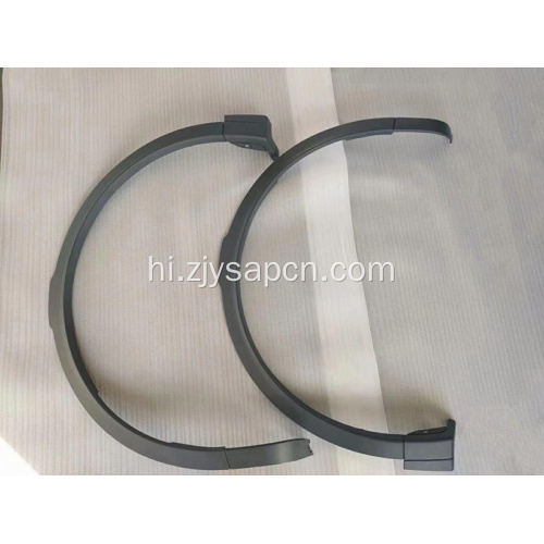 कार सहायक उपकरण 2020-2022 डिस्कवरी स्पोर्ट फ्रंट फेंडर फ्लेयर्स